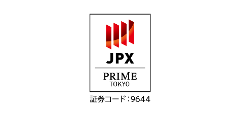JPX PRIME TOKYO 証券コード:9644のロゴ