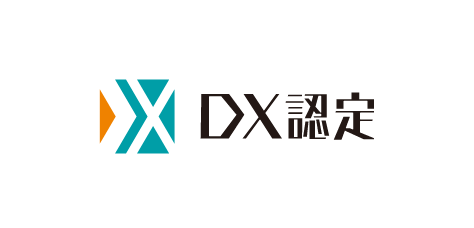 DX認定のロゴ